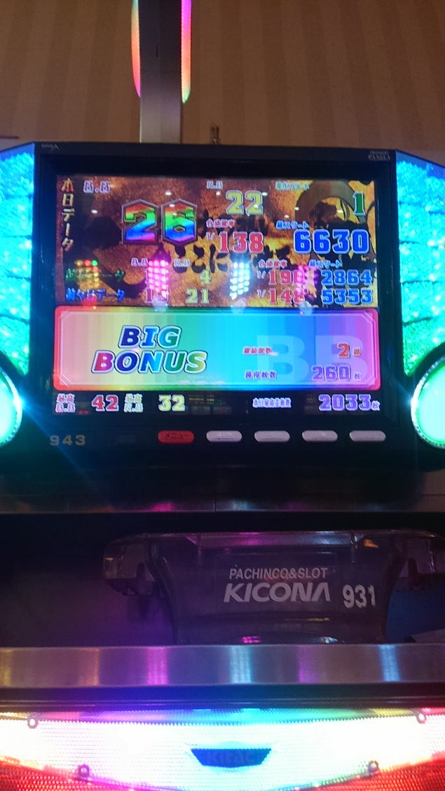 {Photo08}