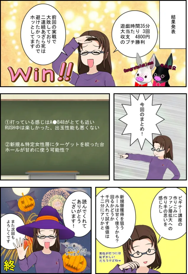 {Photo05}