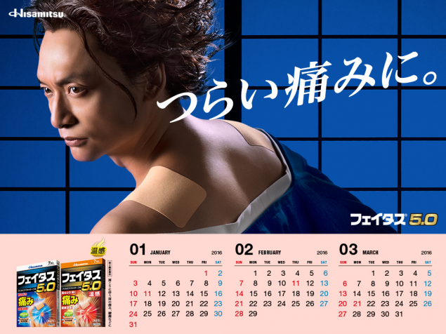 {Photo03}