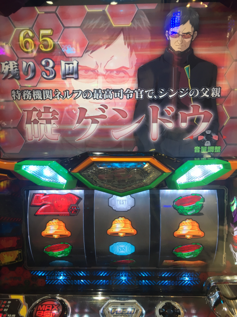 {Photo01}