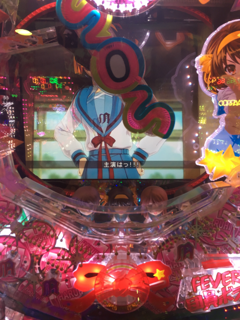 {Photo02}