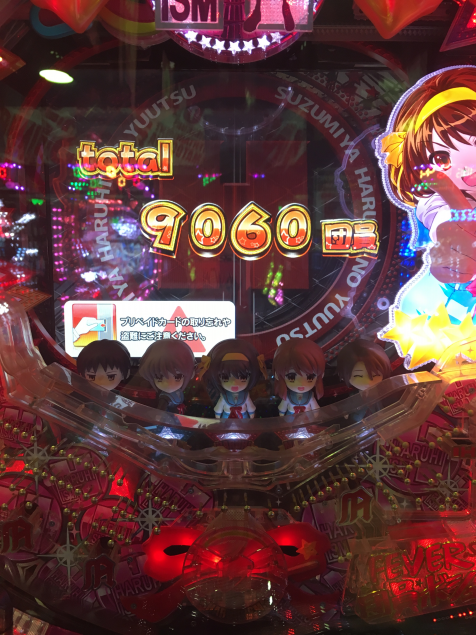 {Photo03}