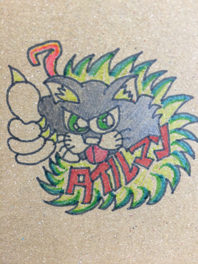 イメージ