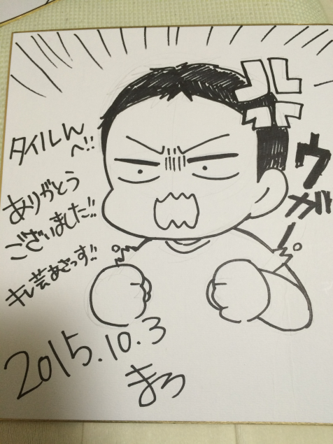 {Photo02}