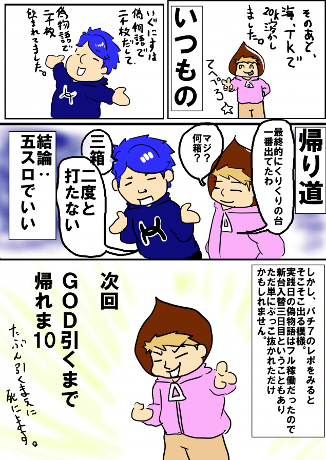 {Photo08}