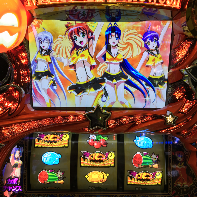{Photo04}