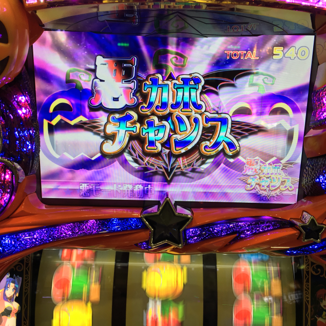 {Photo08}