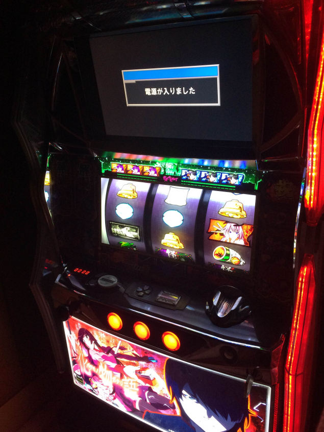 {Photo01}