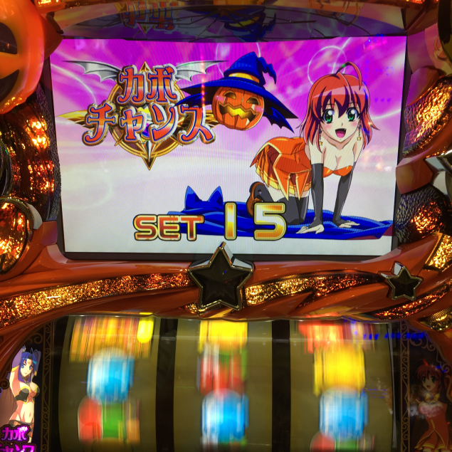 {Photo09}