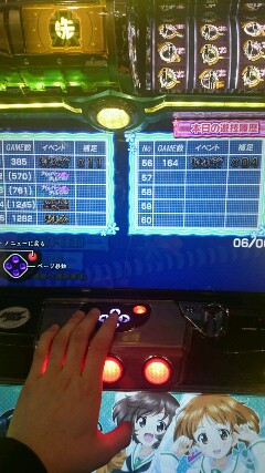 {Photo07}