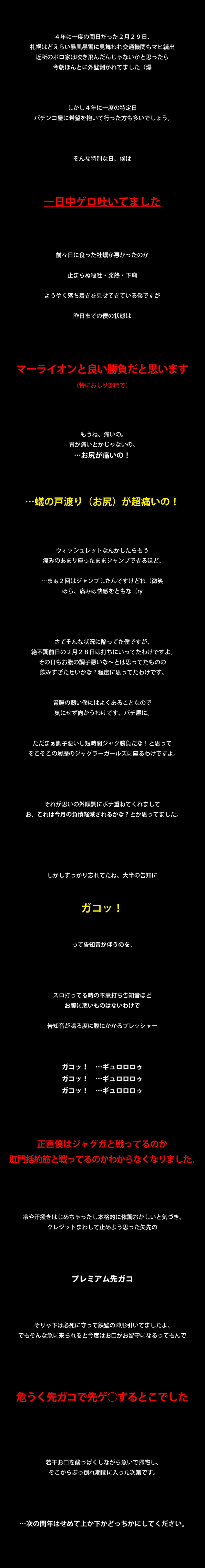 {Photo01}