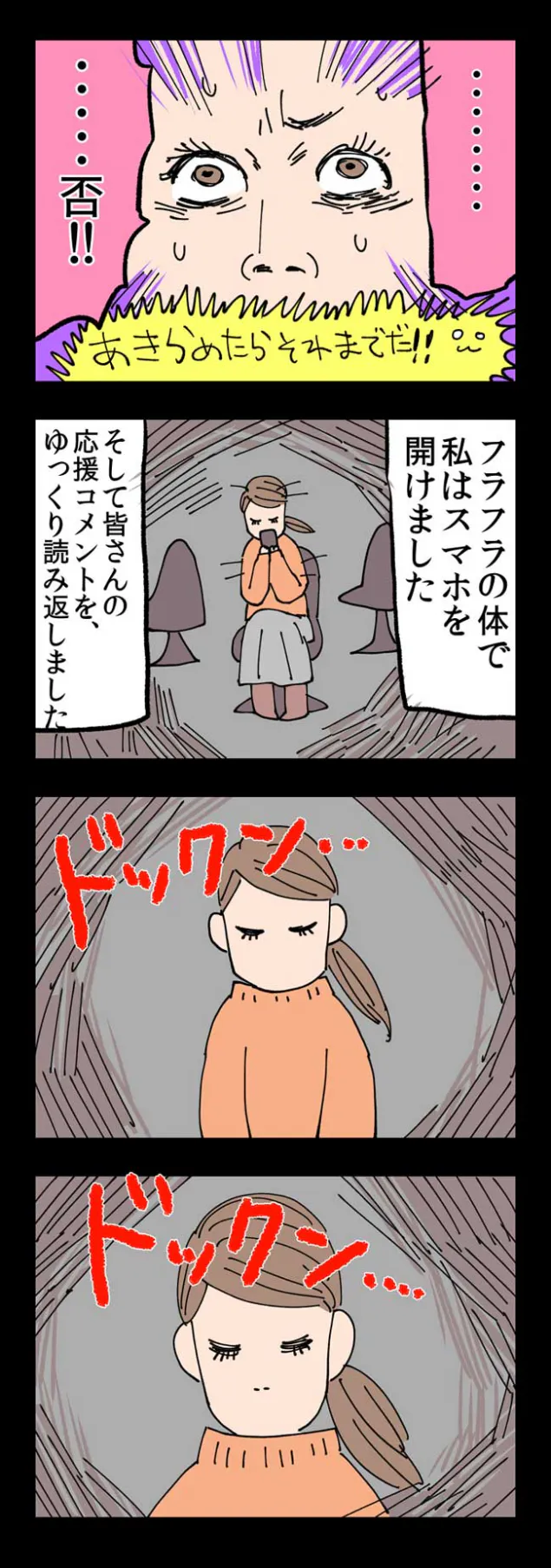 {Photo03}