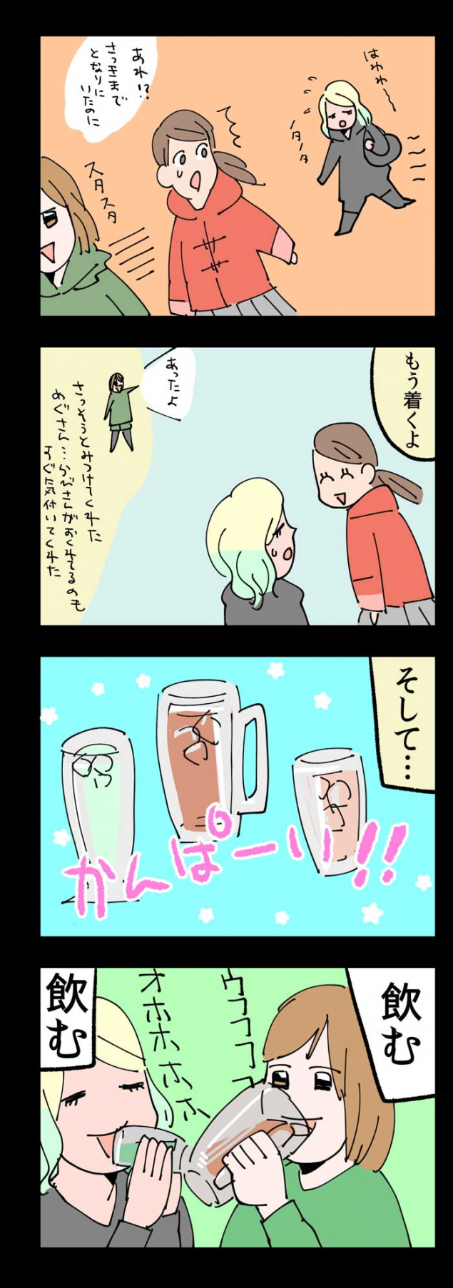 {Photo03}