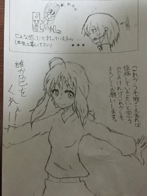 {Photo03}