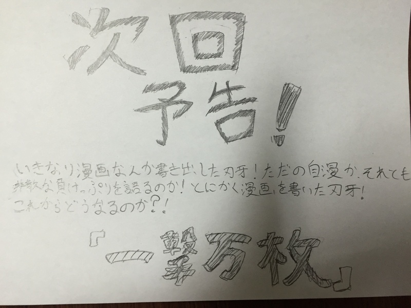 {Photo04}