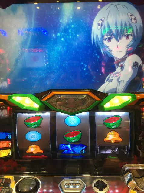 {Photo04}