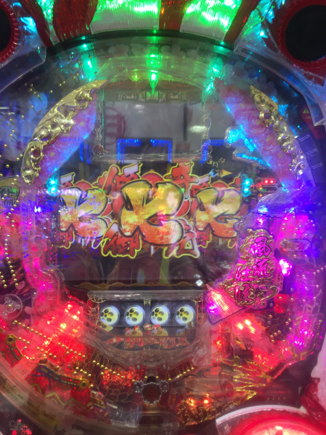 {Photo02}