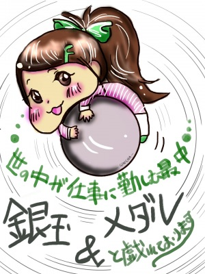 {Photo01}