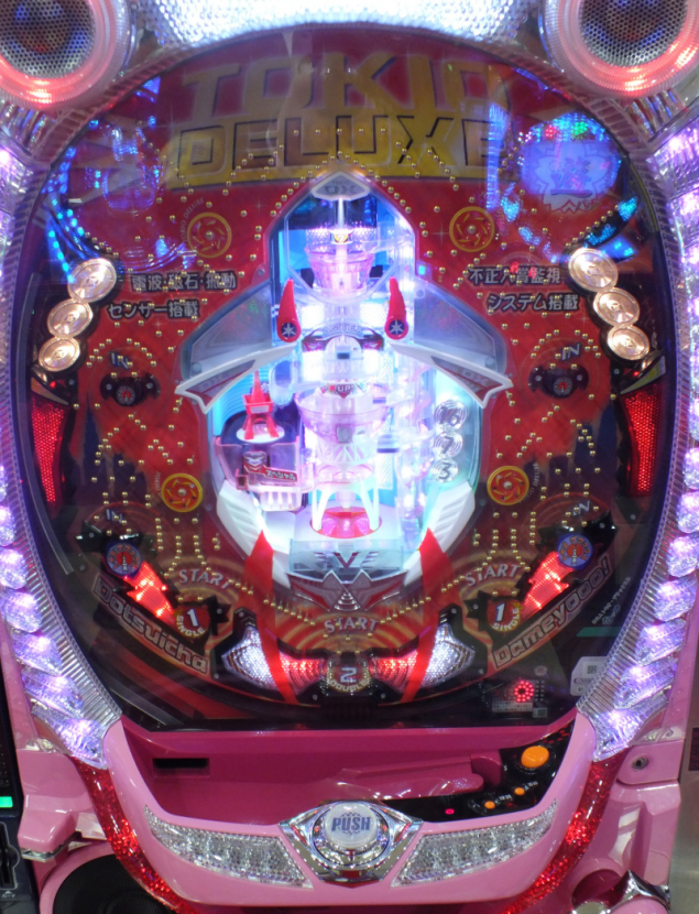 {Photo01}