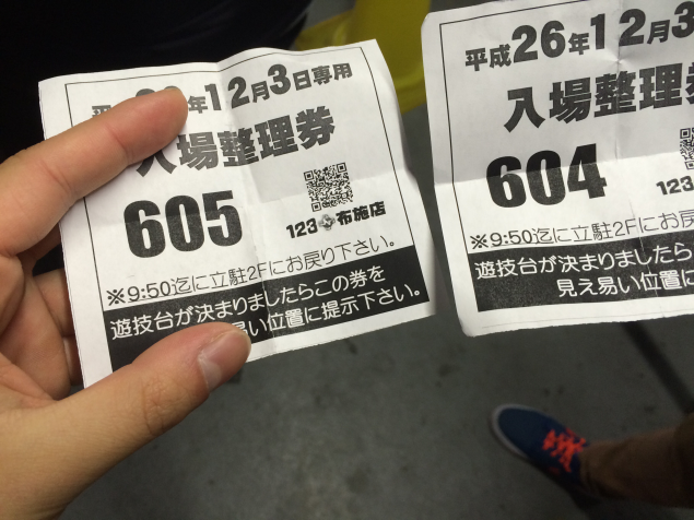 {Photo01}