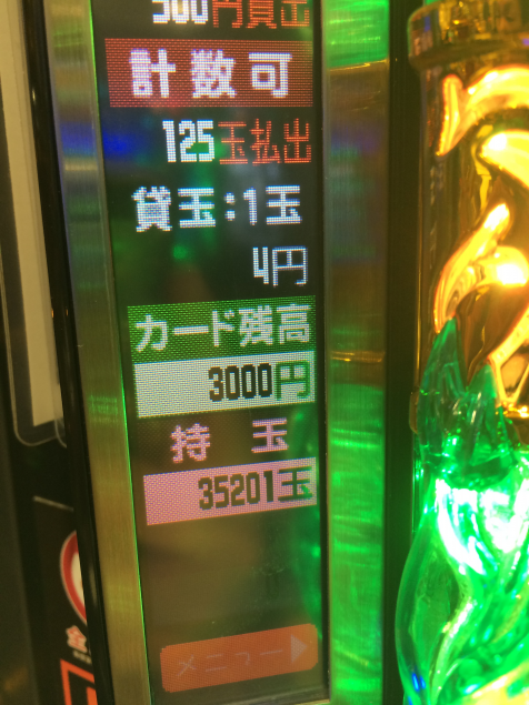 {Photo02}