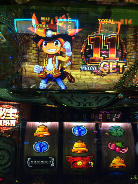 {Photo01}