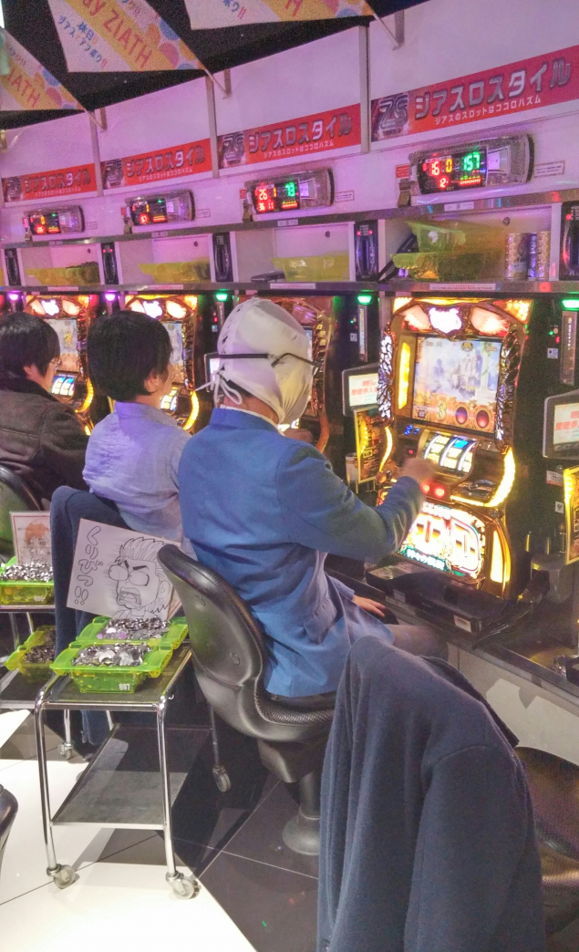 {Photo04}