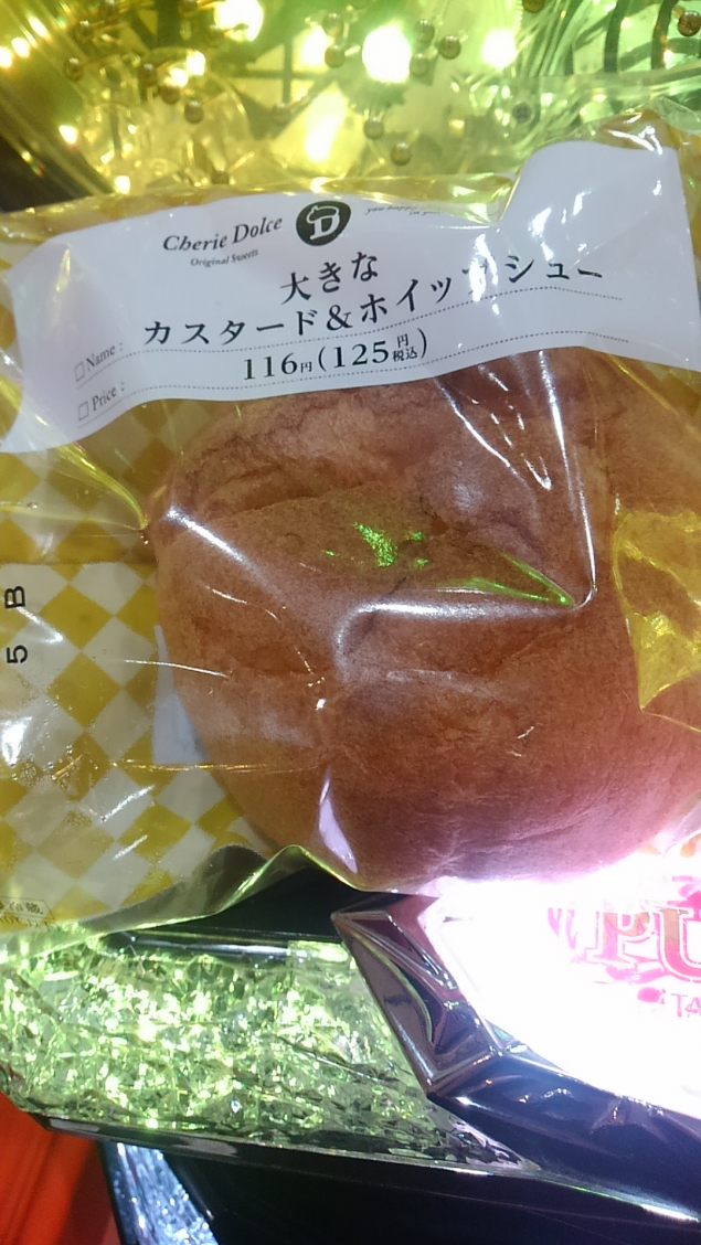 {Photo06}