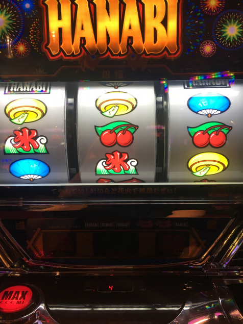 {Photo08}