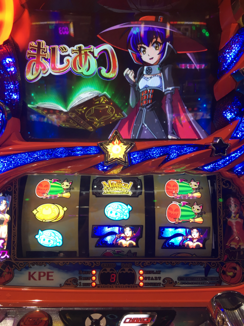 {Photo07}