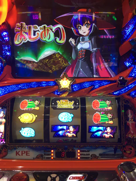 {Photo07}