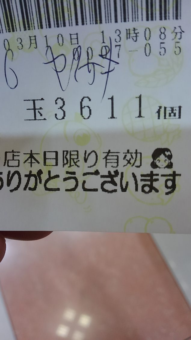 {Photo02}