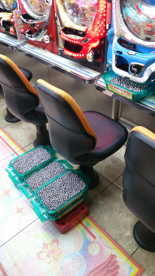 {Photo07}