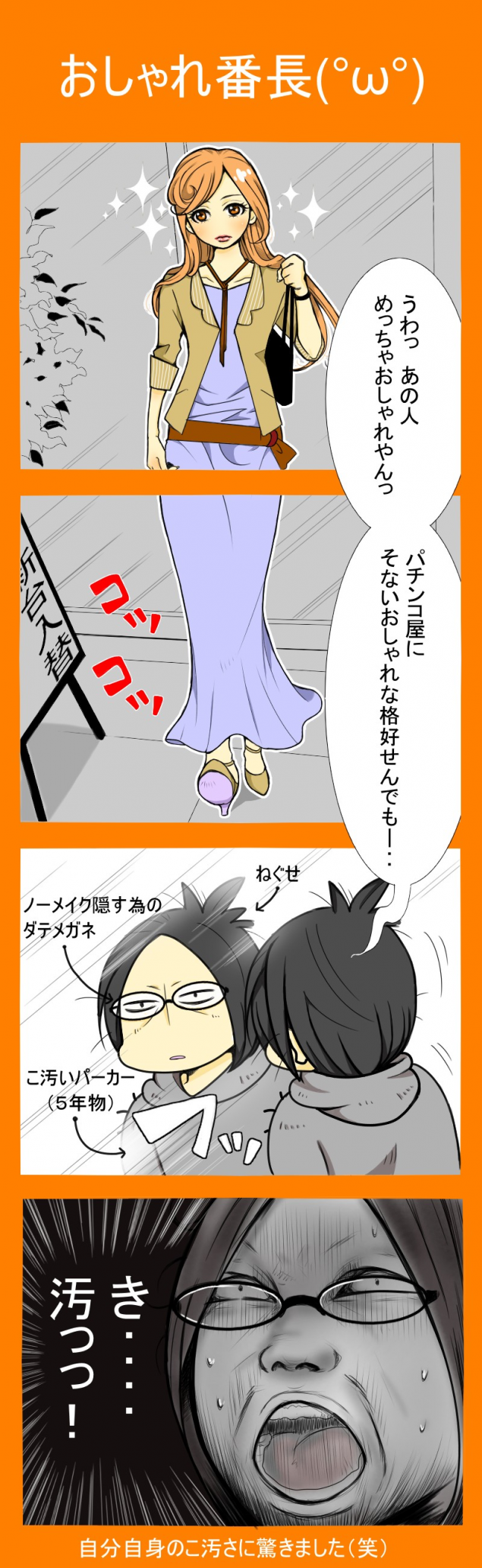 {Photo01}