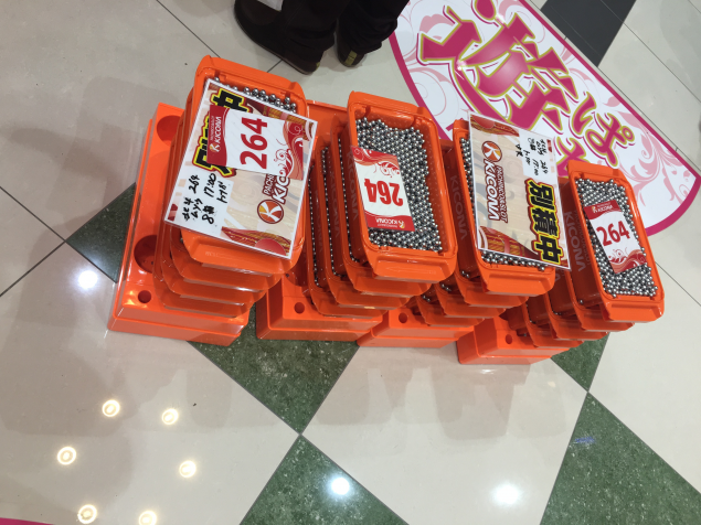 {Photo06}