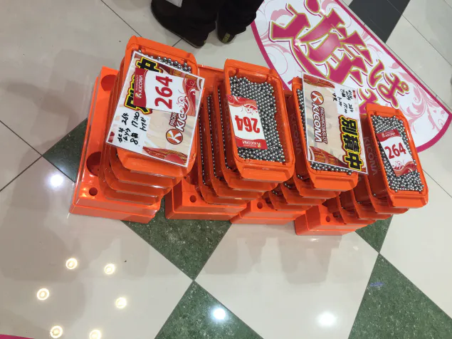 {Photo06}