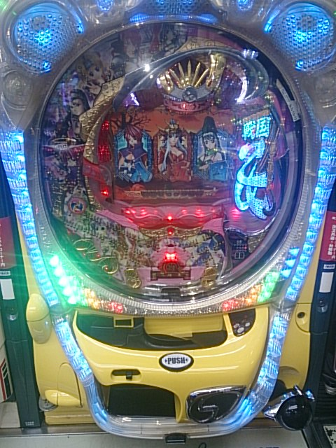 {Photo09}