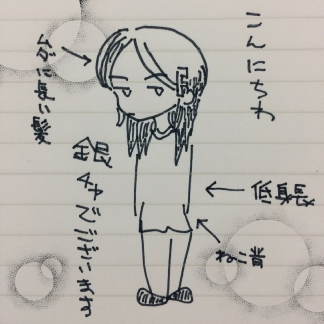 {Photo05}