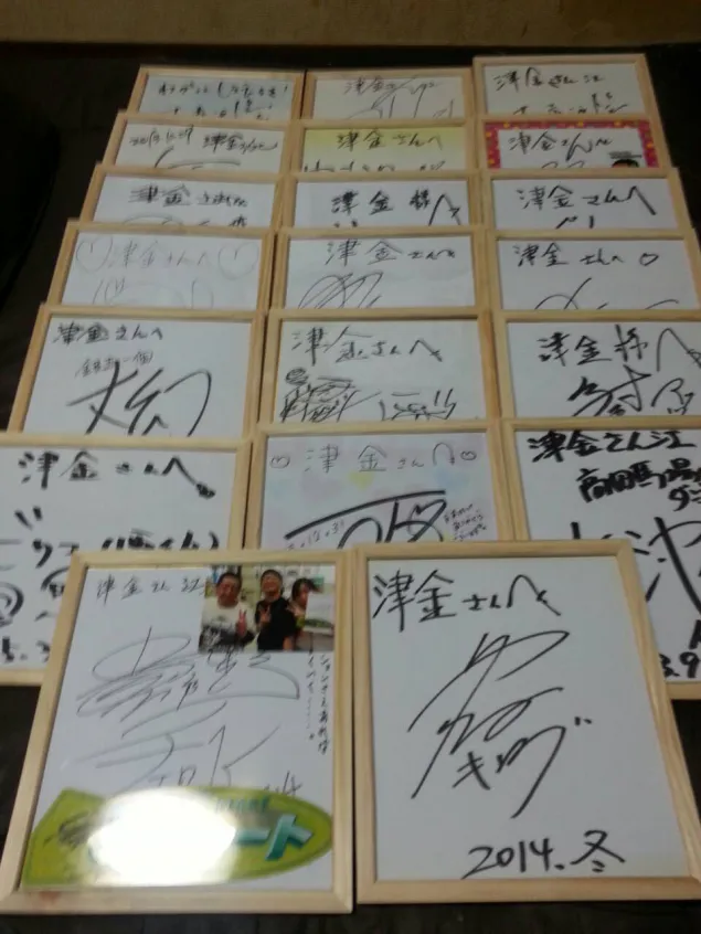 {Photo02}
