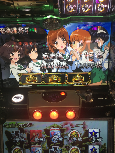 {Photo05}