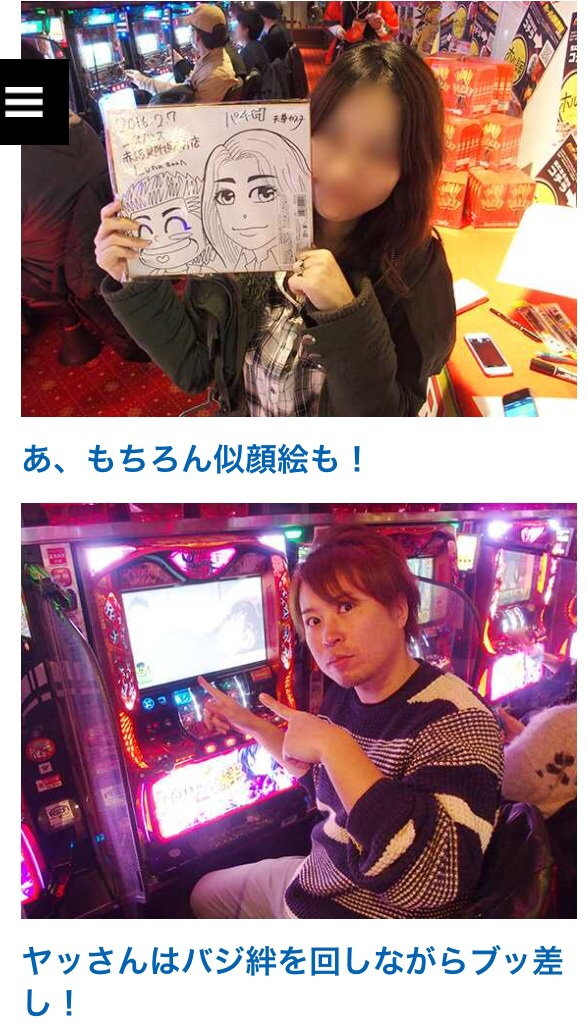 {Photo01}