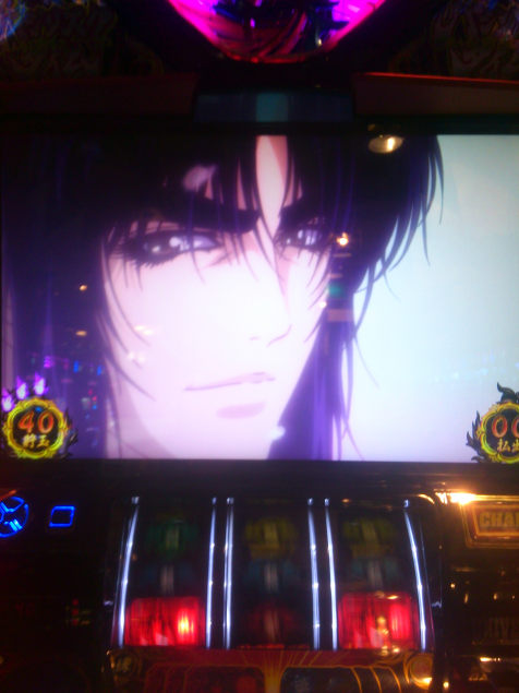 {Photo02}