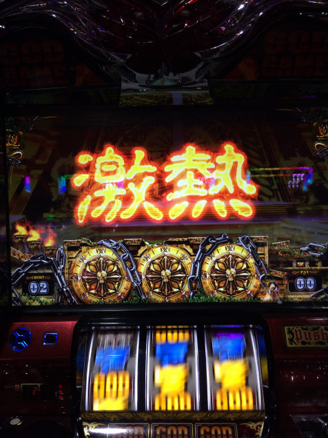 {Photo03}