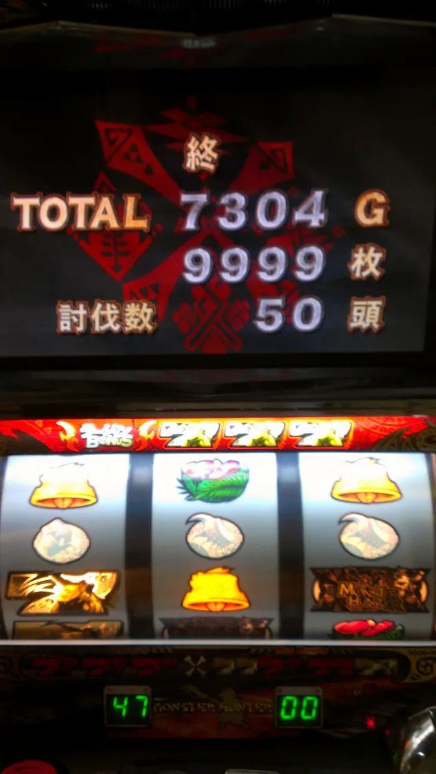 {Photo03}