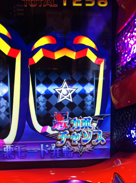 {Photo02}