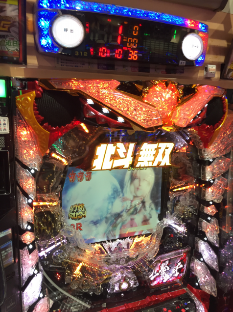 {Photo02}