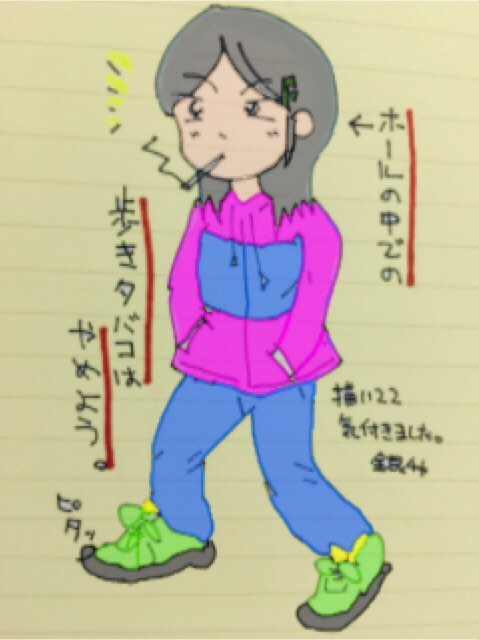 {Photo05}