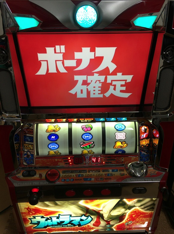 {Photo08}