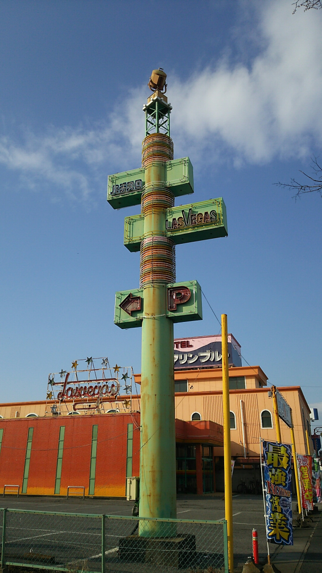 {Photo03}