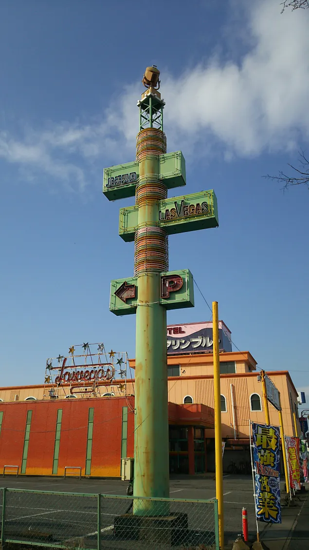 {Photo03}
